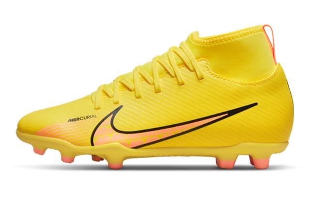 Nike Mercurial Superfly 9 15 Club FGMG