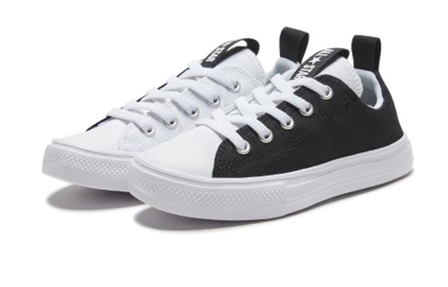 Converse Chuck Taylor All Star Superplay