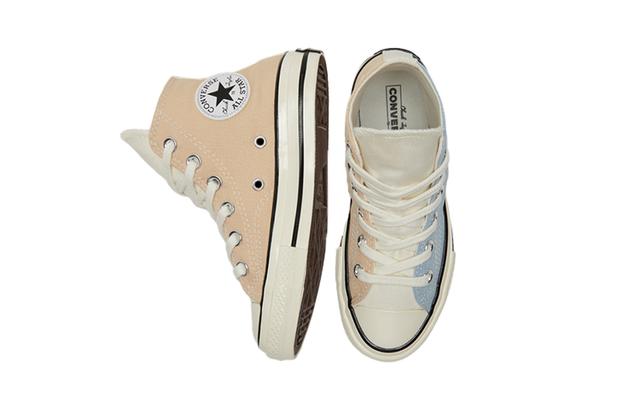 Converse Chuck Taylor All Star 1970s