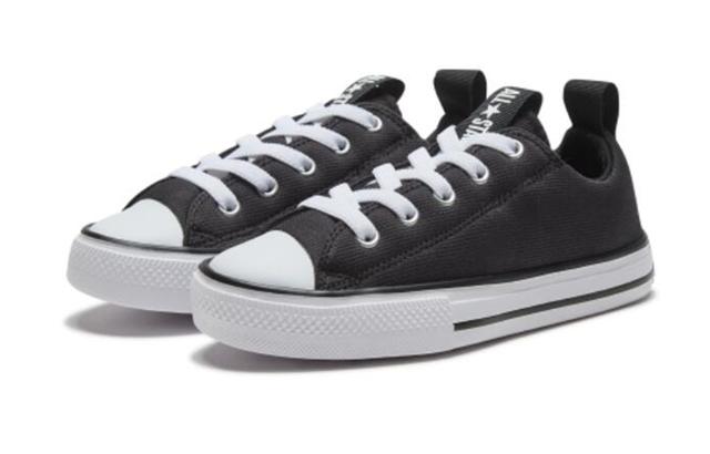 Converse All Star Chuck Superplay