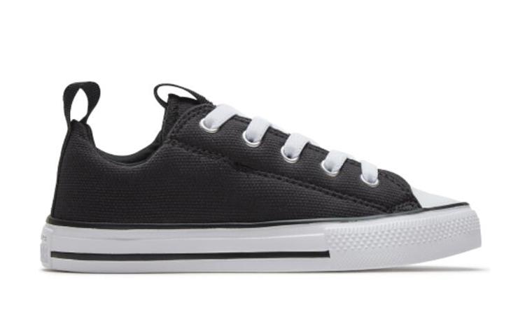 Converse All Star Chuck Superplay