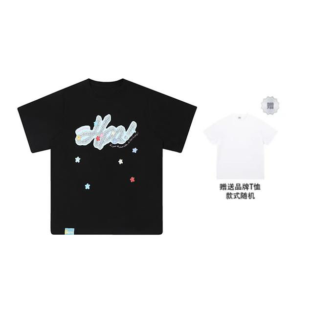 SOCKKEY Happy Party T T