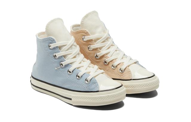 Converse Chuck Taylor All Star 1970s