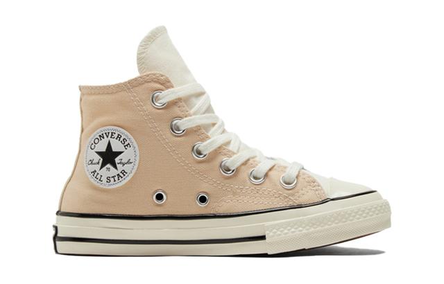 Converse Chuck Taylor All Star 1970s