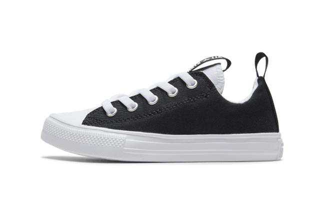 Converse Chuck Taylor All Star Superplay