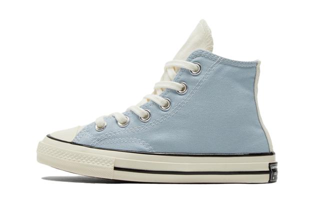 Converse Chuck Taylor All Star 1970s