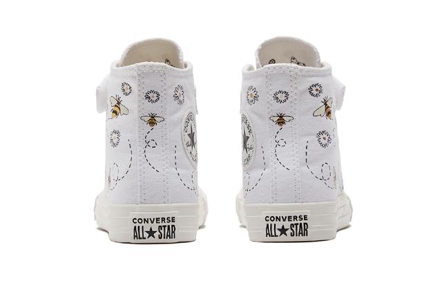 Converse Chuck Taylor All Star 1V