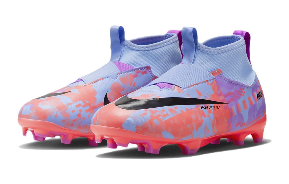 Nike Jr ZM Superfly 9 ACAD MDS FGMG