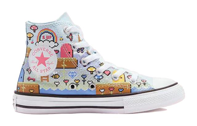 Converse Chuck Taylor All Star