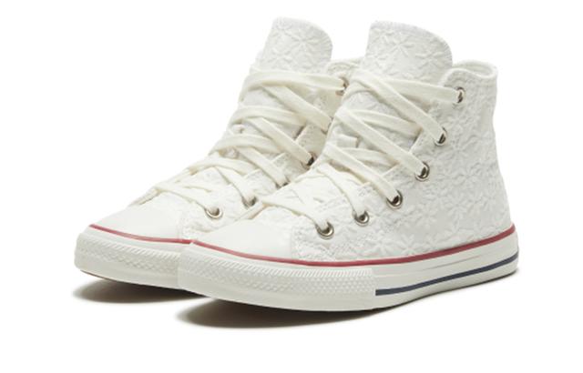 Converse Chuck Taylor All Star