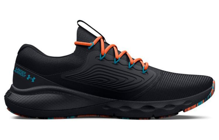 Under Armour Charged Vantage 2