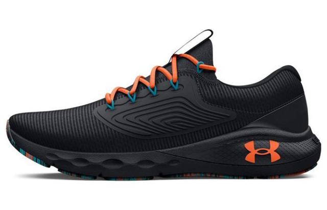 Under Armour Charged Vantage 2