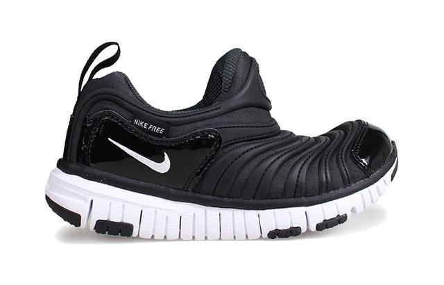 Nike Dynamo Free