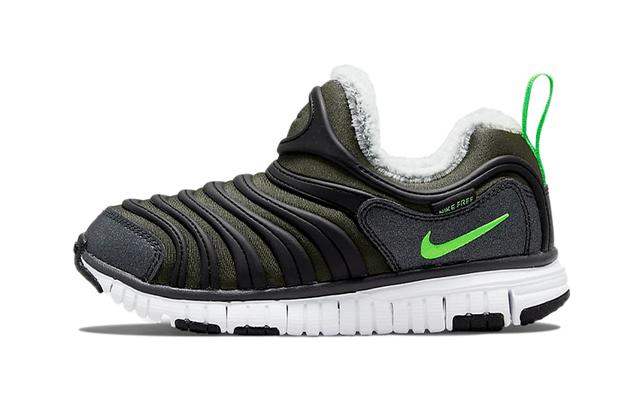 Nike Dynamo Free