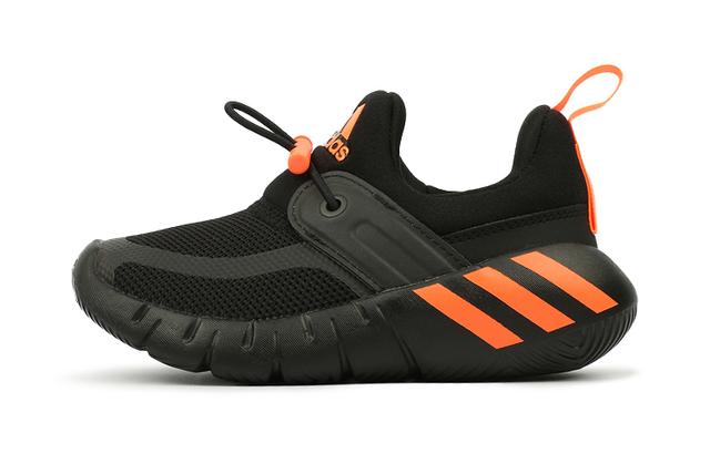 adidas Rapidazen C