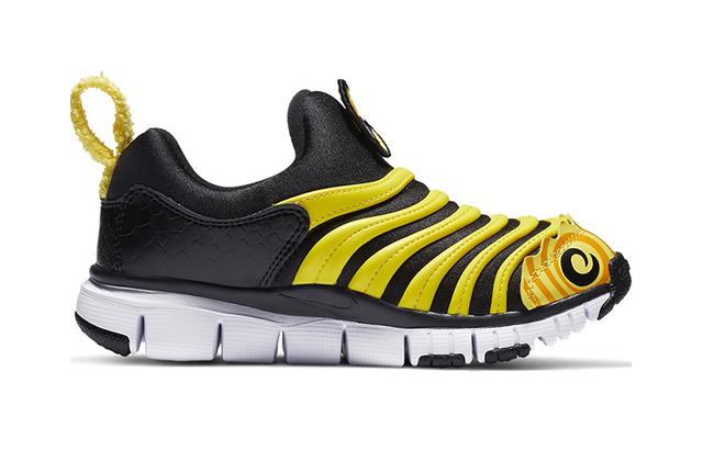 Nike Dynamo Free QS