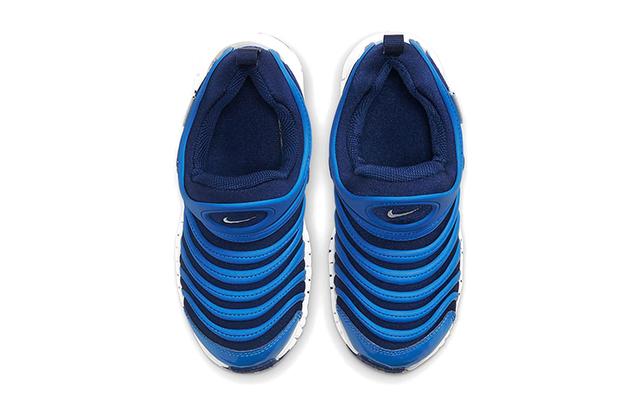 Nike Dynamo Free