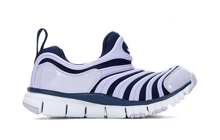 Nike Dynamo Free