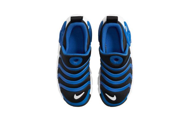 Nike Dynamo GO