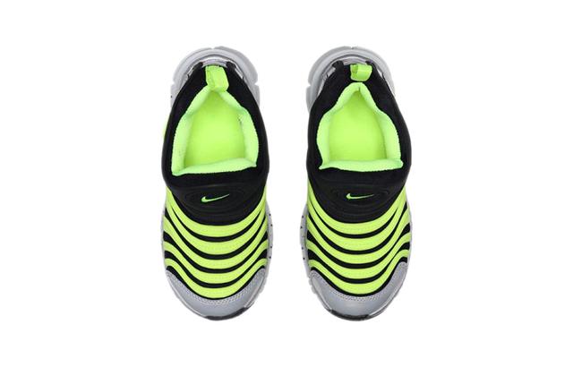 Nike Dynamo Free Y2K