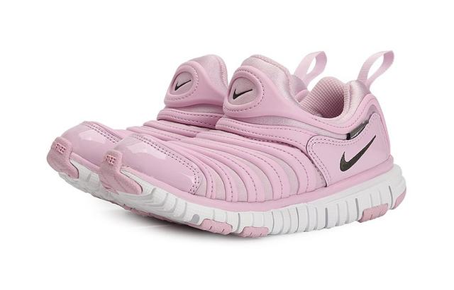 Nike Dynamo Free