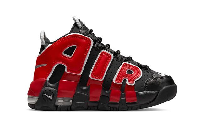 Nike Air More Uptempo air