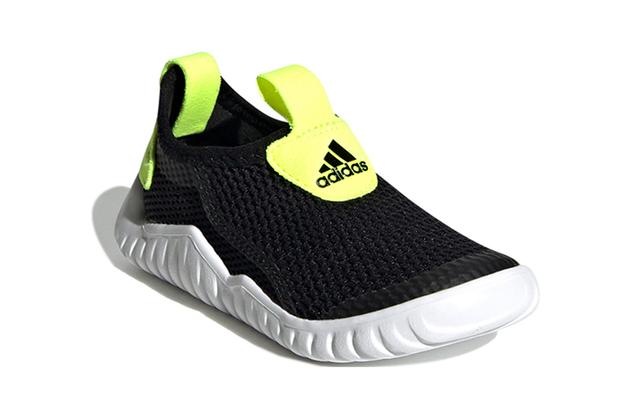 adidas Rapidazen S .Rdy C