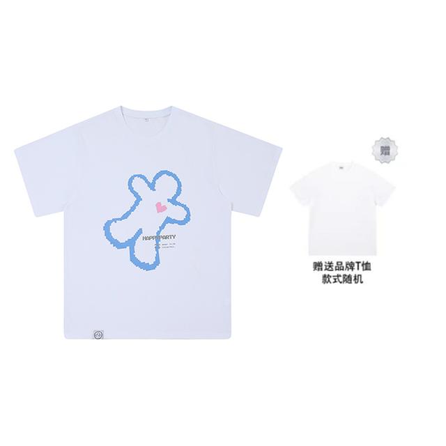 SOCKKEY Happy Party T