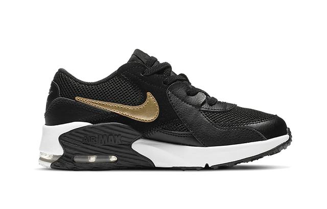 Nike Air Max Excee