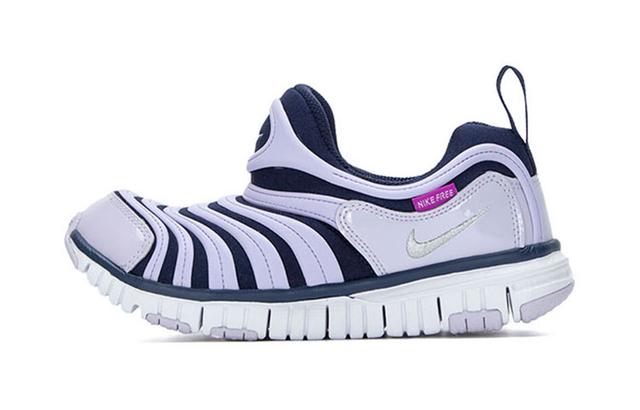 Nike Dynamo Free