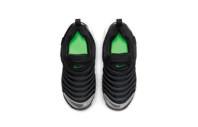 Nike Dynamo Free