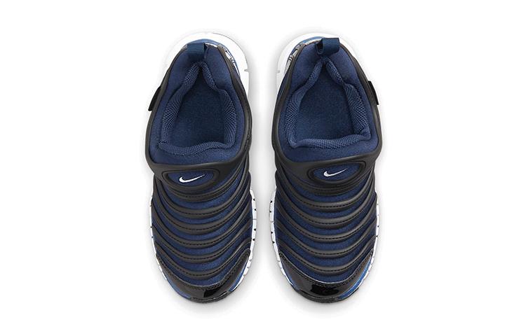 Nike Dynamo Free