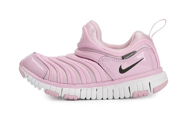 Nike Dynamo Free