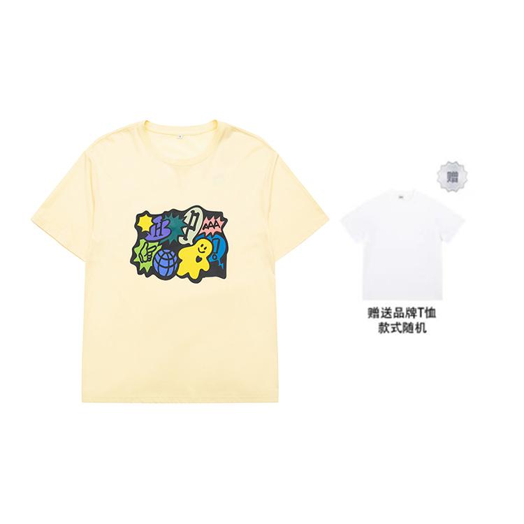 SOCKKEY Happy Party T