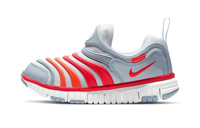 Nike Dynamo Free