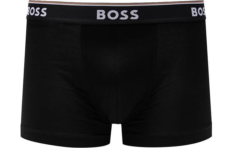 HUGO BOSS SS23 Logo 3