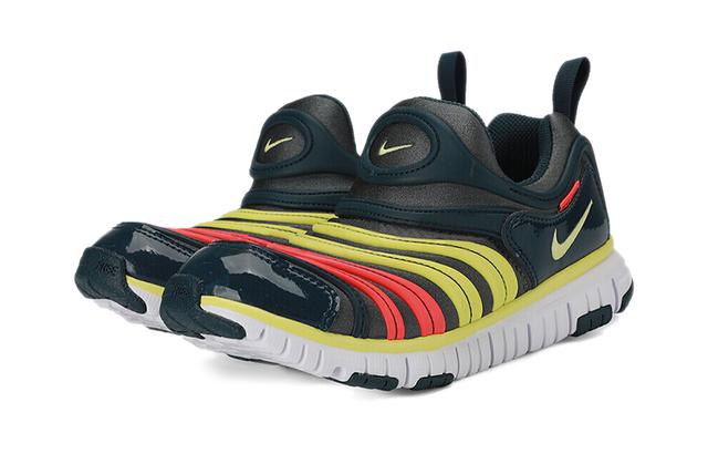 Nike Dynamo Free