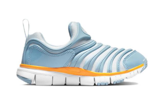 Nike Dynamo Free