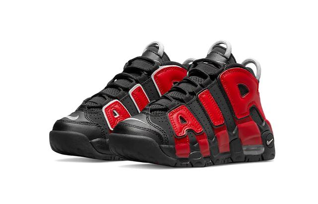 Nike Air More Uptempo air