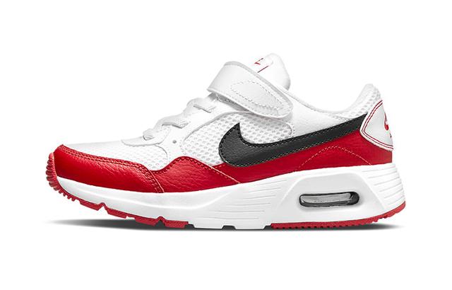 BP Nike Air Max SC