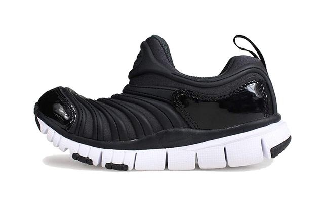 Nike Dynamo Free