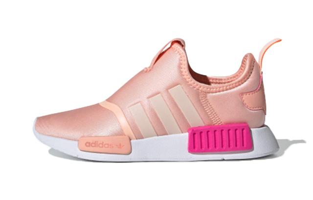 adidas originals NMD 360 C