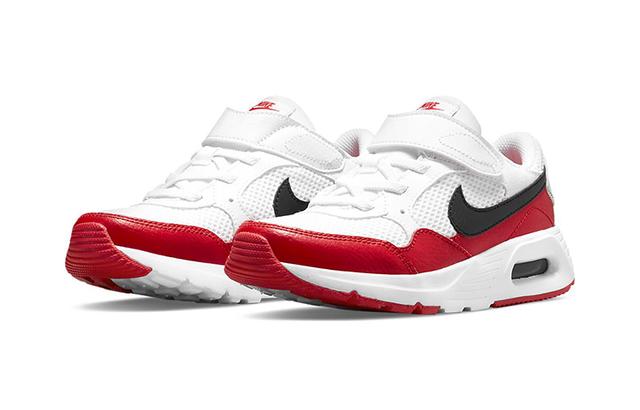 BP Nike Air Max SC