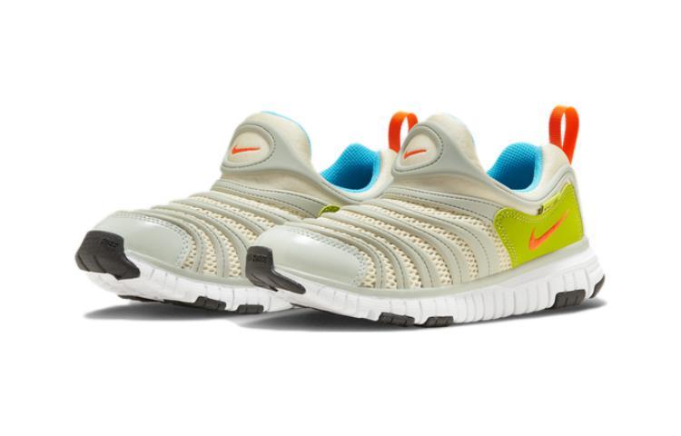 Nike Dynamo Free PS