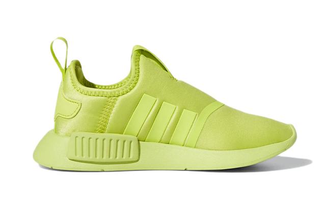 adidas originals NMD 360