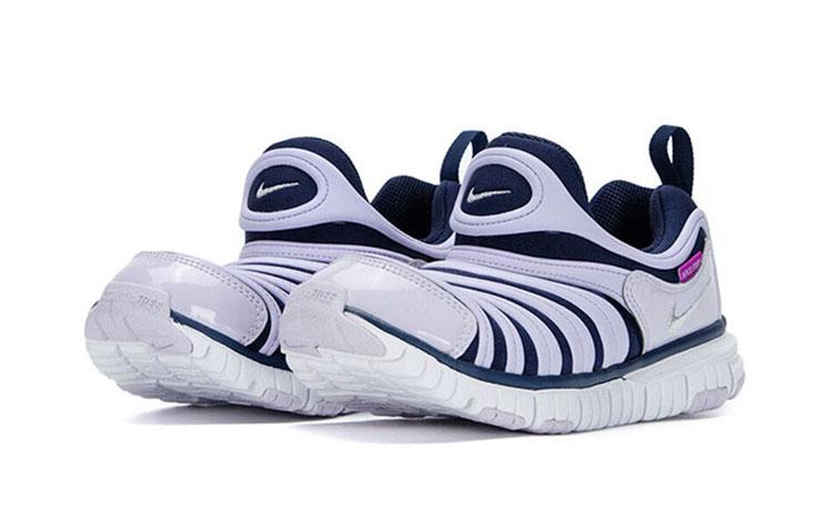 Nike Dynamo Free