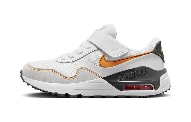 Nike Air Max SYSTM BP