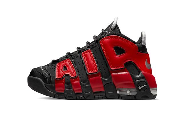 Nike Air More Uptempo air