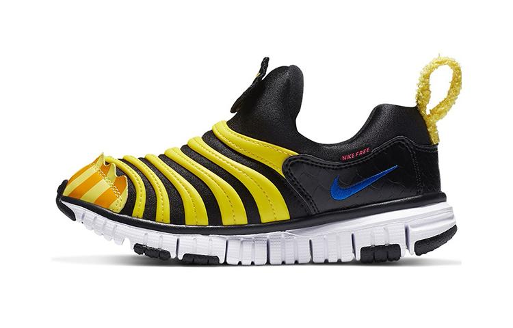 Nike Dynamo Free QS