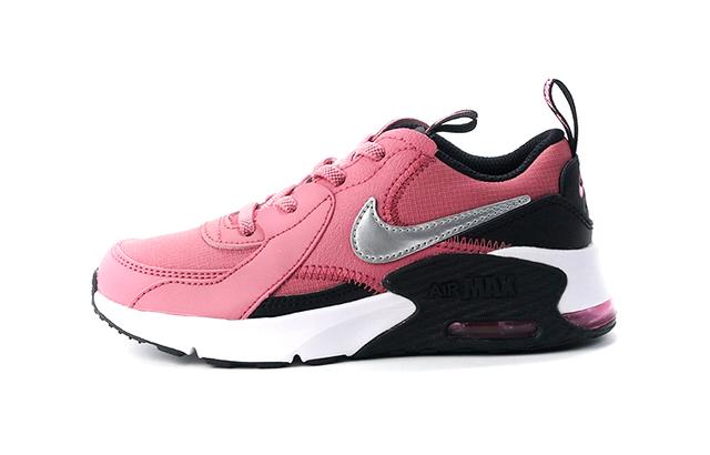 Nike Air Max Excee SE